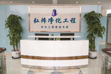鉆石異型拉絲模,鎢鋼拉絲模具,粉末冶金模具-任丘市義華精密模具有限公司
